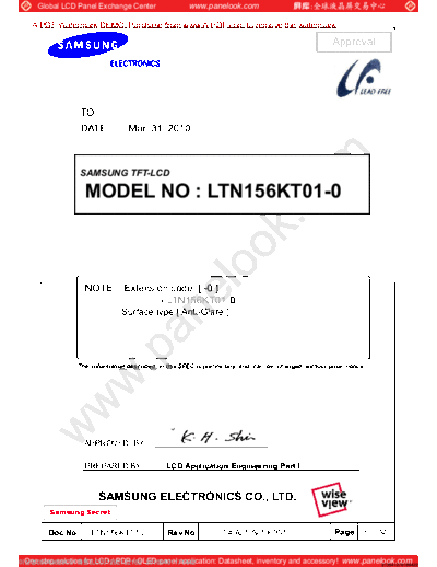 Panel_SAMSUNG_LTN156KT01-001_0_[DS]