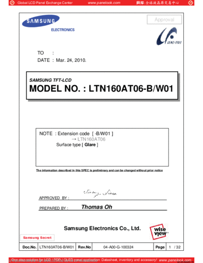 Panel_SAMSUNG_LTN160AT06-B01_0_[DS]