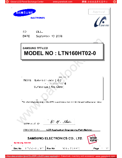 Panel_SAMSUNG_LTN160HT02-001_0_[DS]