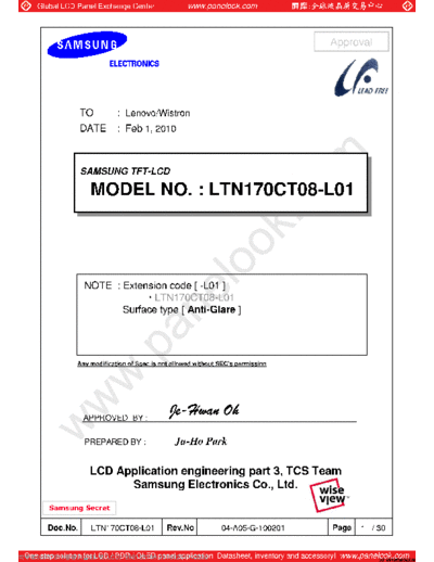 Panel_SAMSUNG_LTN170CT08-L01_0_[DS]