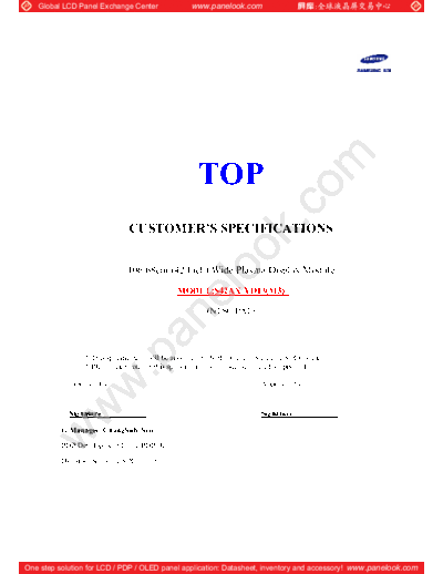 Panel_SAMSUNG_S42AX-YD13(M3)_0_[DS]