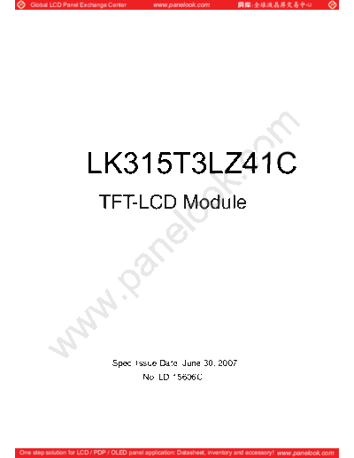Panel_SHARP_LK315T3LZ41C_0_[DS]