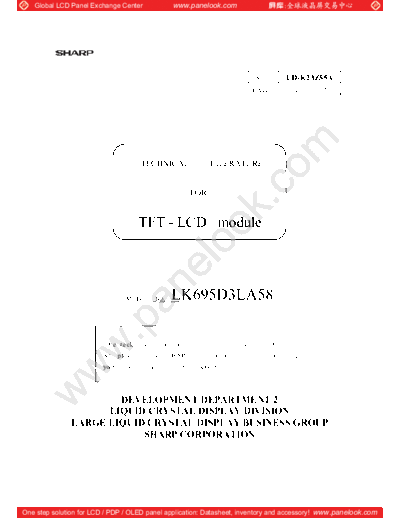 Panel_SHARP_LK695D3LA58_0_[DS]