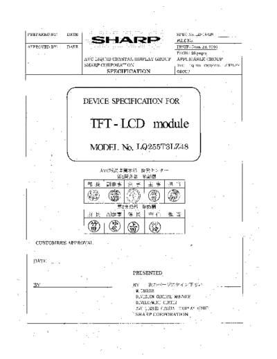Panel_SHARP_LQ255T3LZ48_0_[DS]