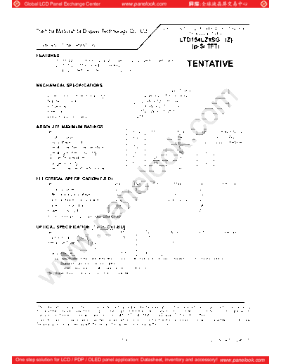 Panel_TOSHIBA_LTD154LZ1SG_(Z)_0_[DS]