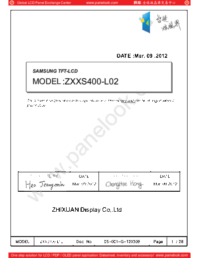 Panel_ZHIXUAN_ZXXS400-L02_0_[DS]