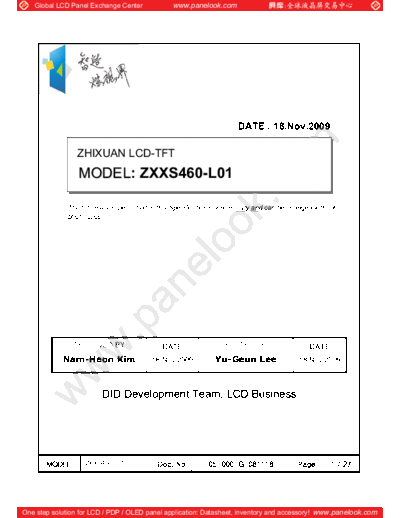 Panel_ZHIXUAN_ZXXS460-L01_0_[DS]