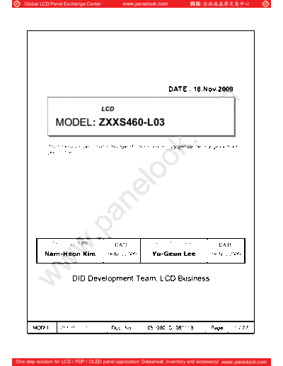 Panel_ZHIXUAN_ZXXS460-L03_0_[DS]