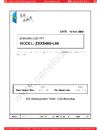 Panel_ZHIXUAN_ZXXS460-L04_0_[DS]