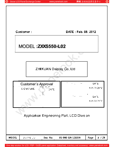 Panel_ZHIXUAN_ZXXS550-L02_0_[DS]