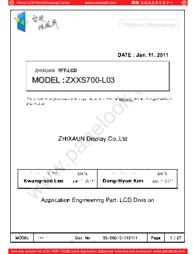 Panel_ZHIXUAN_ZXXS700-L03_0_[DS]