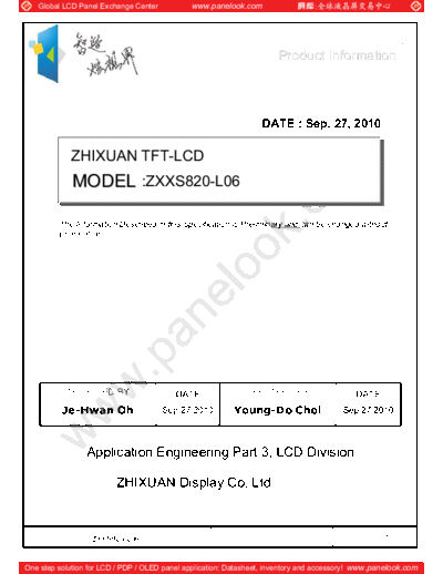 Panel_ZHIXUAN_ZXXS820-L06_0_[DS]