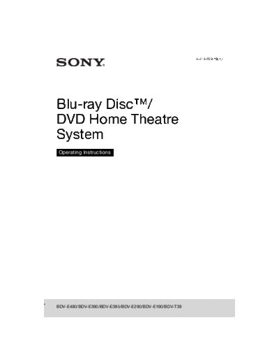 BDVE490_E390_E385_E290_E190_T39