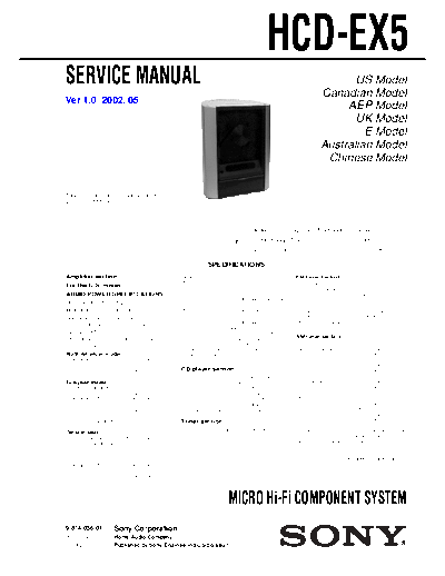 hcd-ex5