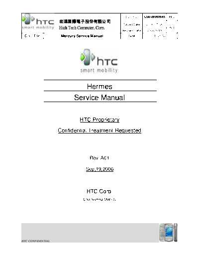 HTC_Mercury_Service_Manual_ENG