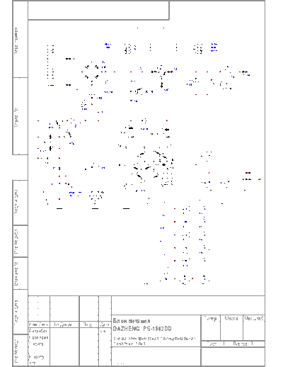 ESQUEMA+ELÉTRICO+YIHUA-1502dd (1) . Rare and Ancient Equipment DAZHENG ...