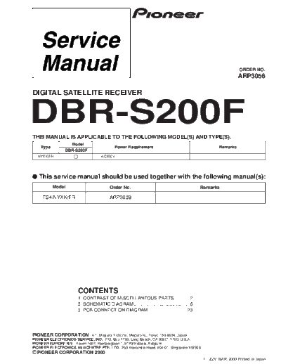 dbr_s200f_785