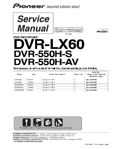pioneer_dvr-550h-s