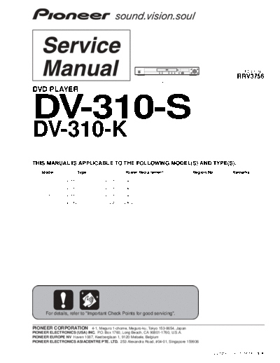 hfe_pioneer_dv-310_k_s_service_rrv3756_en