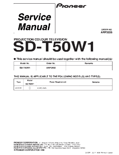 arp3036_sd-t50w1_134