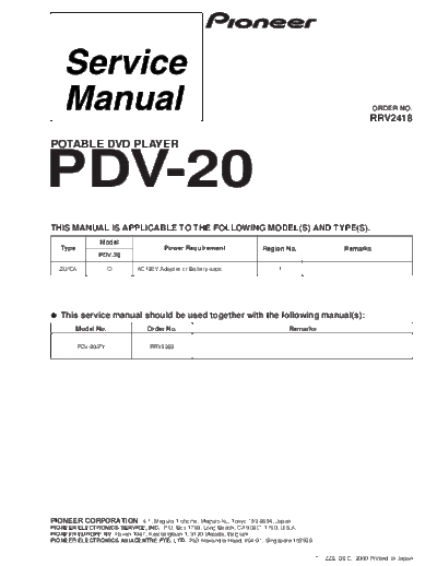 hfe_pioneer_pdv-20_service_rrv2418_en