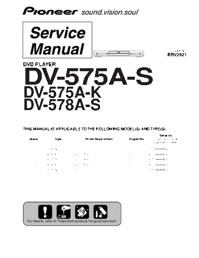 hfe_pioneer_dv-575a_578a_service