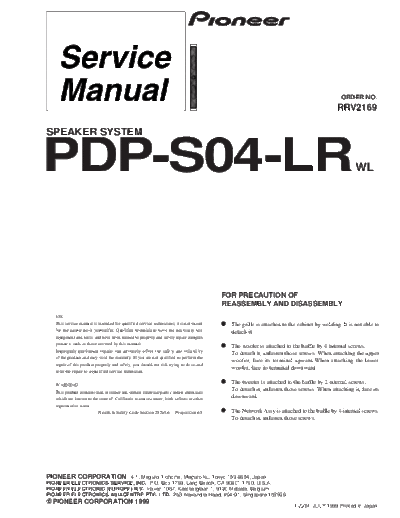 R2169