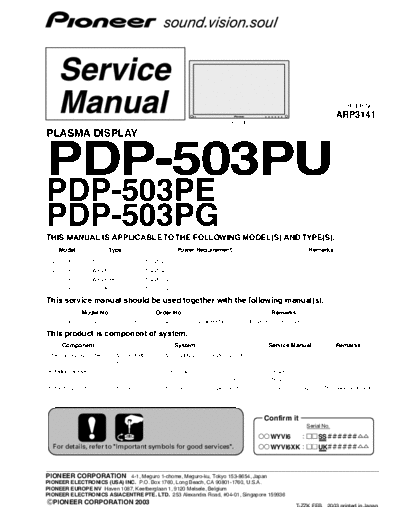 A3141