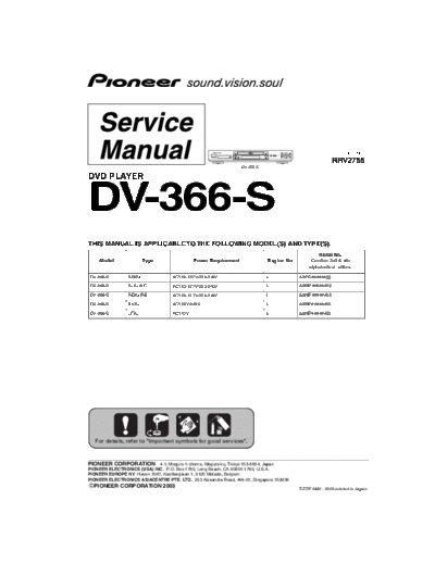 R2755