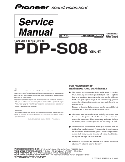 R2556