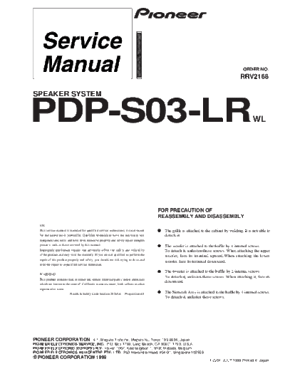 R2168