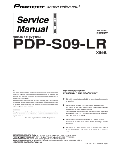 R2557