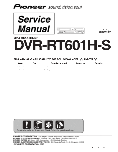 rrv3272_dvr_rt601h_s_142