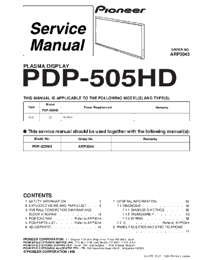 pioneer_pdp-505hd