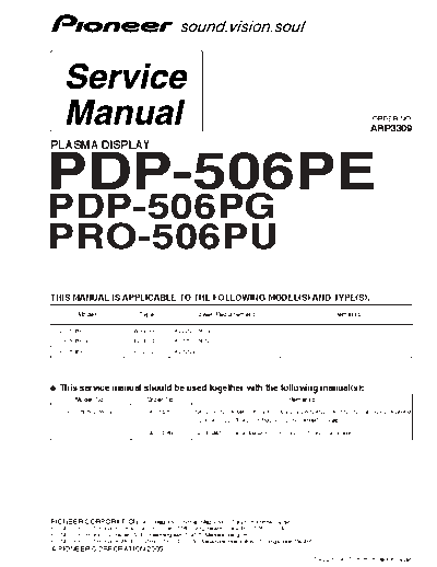 PDP-506PE_PG_PU (ARP3309)