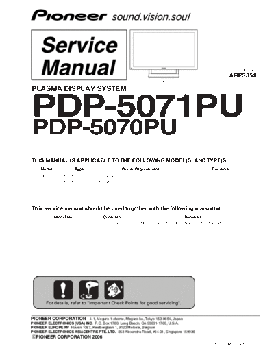 PIONEER+PDP-5071-5070PU(ARP-3354)