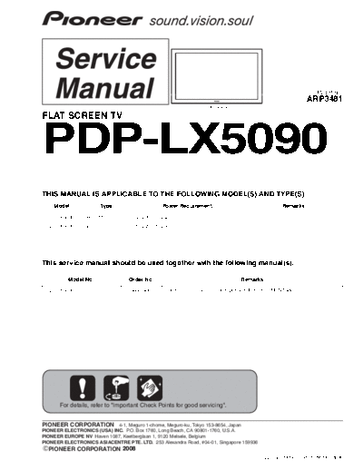 PDP-LX5090_ARP3481