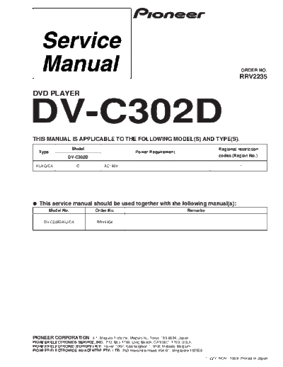 hfe_pioneer_dv-c302d_service_rrv2235_en
