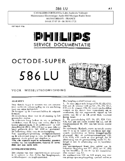 586 lu