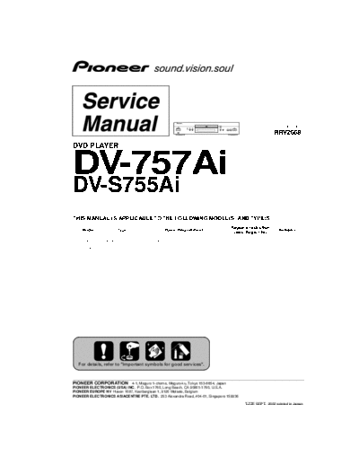 hfe_pioneer_dv-757_s755_ai_service_rrv2668_en