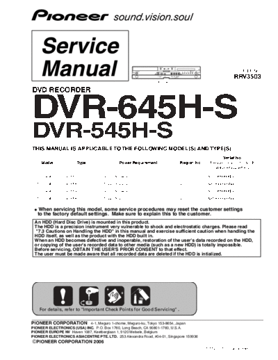 pioneer_dvr-645h-s,-545h-s_rrv3503_dvd_recorder