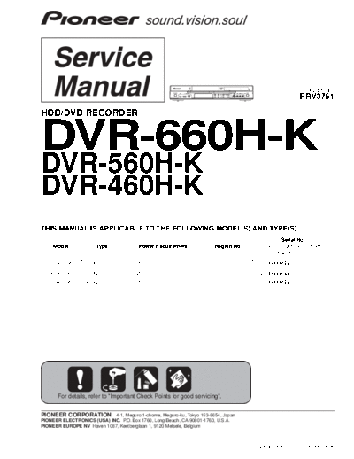 hfe_pioneer_dvr-460h_560h_660h-k_service_rrv3751_en