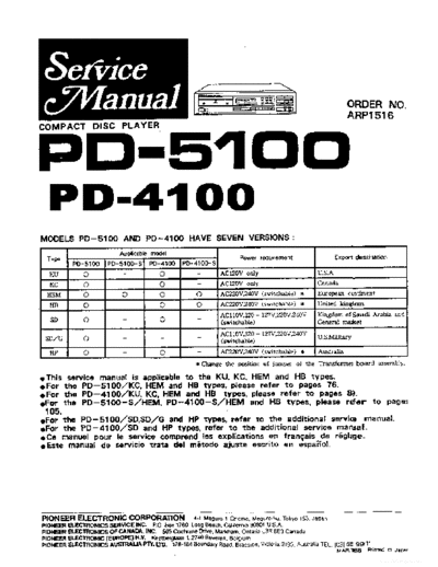 hfe_pioneer_pd-4100_5100_service_arp1516_en