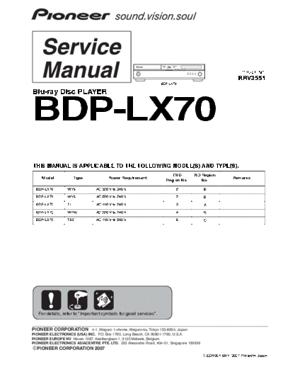 pioneer_bdp-lx70_sm