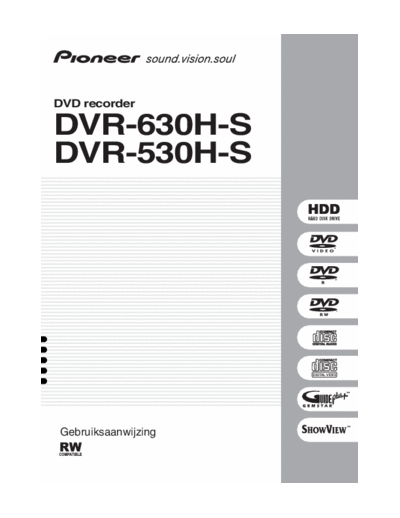 DVR530-630