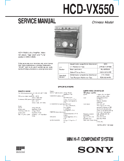 HCD-VX550