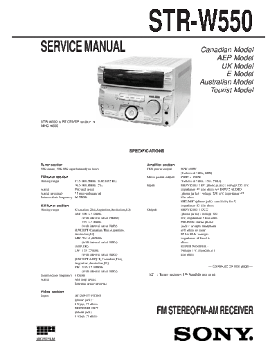 str-w550_197