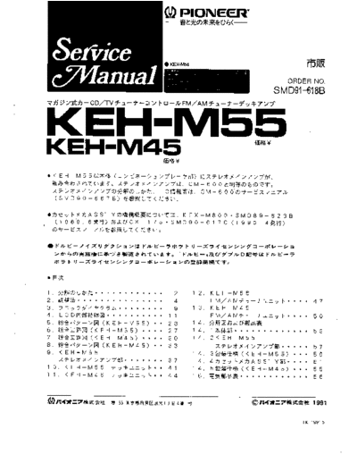 pioneer_keh-m55_keh-m45_sm