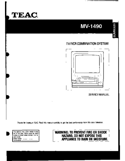 MV-1490