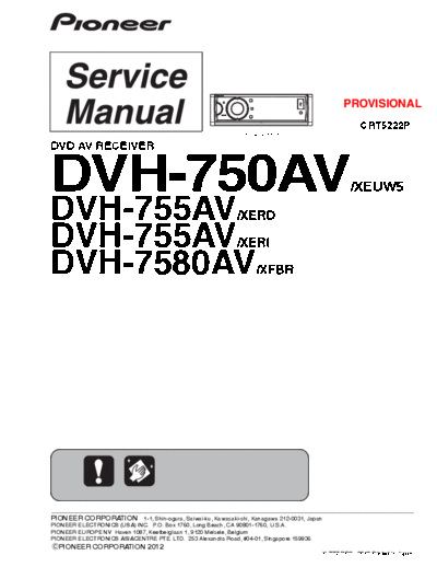 dvh-7580av+750av+755av
